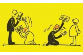 乌审旗工资清欠服务