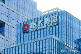 乌审旗融资清欠服务